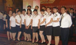 石家庄勒泰中心 石家庄勒泰中心