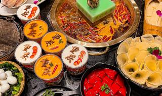 重庆推出火锅奶茶 重庆推出火锅奶茶