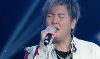 白天不懂夜的黑原唱 白天不懂夜的黑原唱