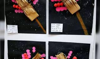 糖葫芦制作方法教程