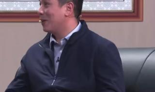 沈腾小品《坑》 沈腾小品《坑》