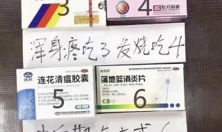 石家庄什么时候解封