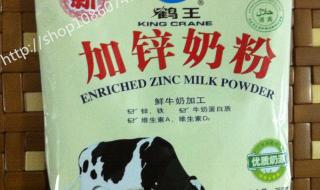 国产奶粉品牌排行榜 国产奶粉品牌排行榜