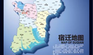 江苏地图全图高清版 江苏地图全图高清版