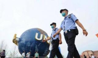 北京环球度假区门票