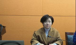 南京师范大学怎么样