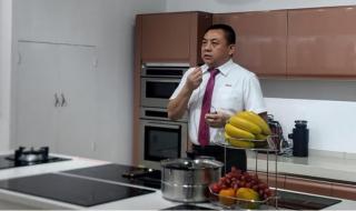 中山雅乐思电器 中山雅乐思电器